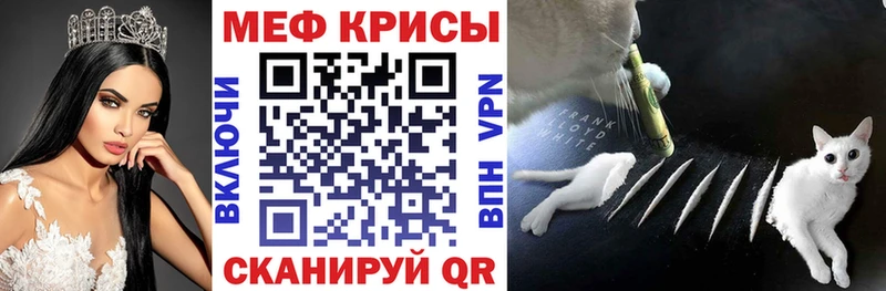 Купить наркоту Выкса hydra tor  Галлюциногенные грибы  Меф  КОКАИН  АМФЕТАМИН  Гашиш 