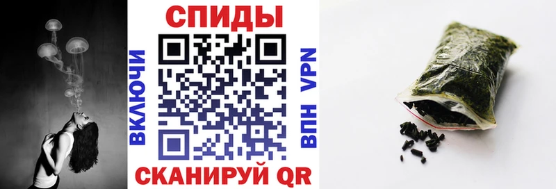 Бутират BDO 33%  Выкса 