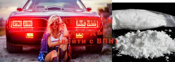 кристаллы Белоозёрский