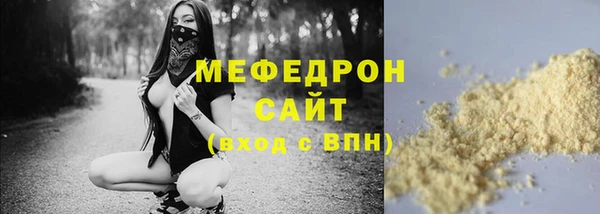 марки lsd Белокуриха