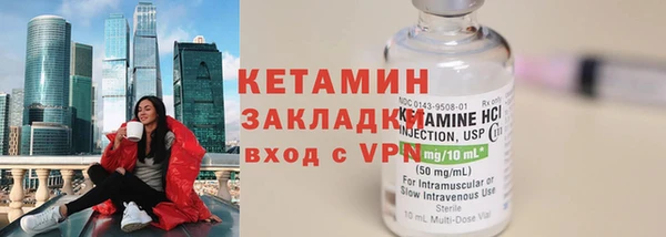 герыч Няндома