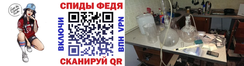 Первитин Декстрометамфетамин 99.9%  где купить наркоту  Выкса 