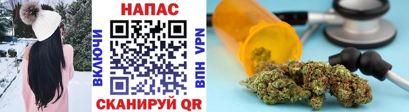 Бошки марихуана SATIVA & INDICA  Выкса 